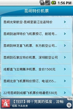 免费获取2025天天彩资料大全的指南