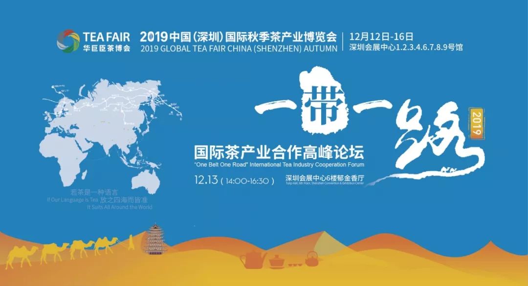 探索未来，2025年正版资料免费大全一肖展望