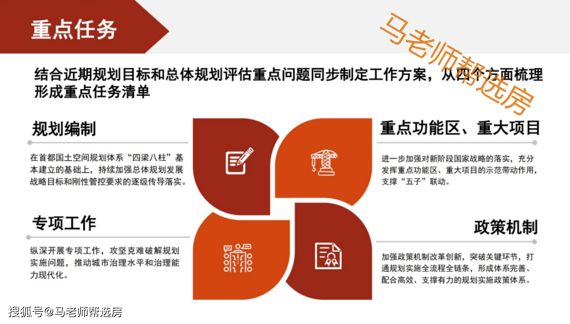 2025年澳彩免费公开资料的深度探索