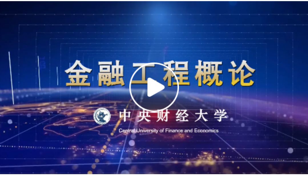 迈向2025年，澳门正版资源全面免费开放