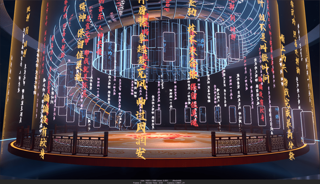 揭秘未来新奥之夜，一场科技与梦想的盛宴即将开启