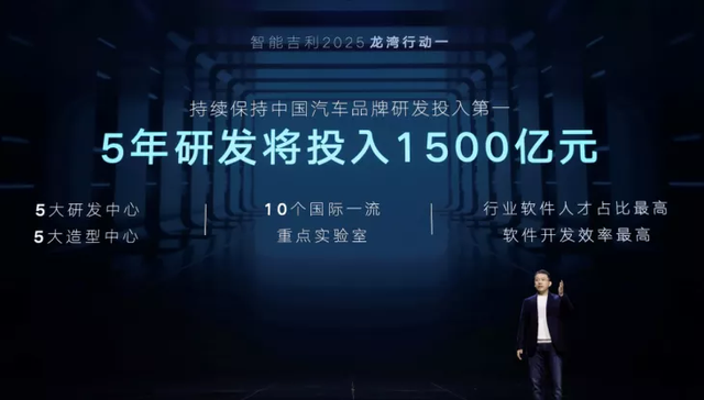 迈向2025，新浪正版免费资料的开放与共享