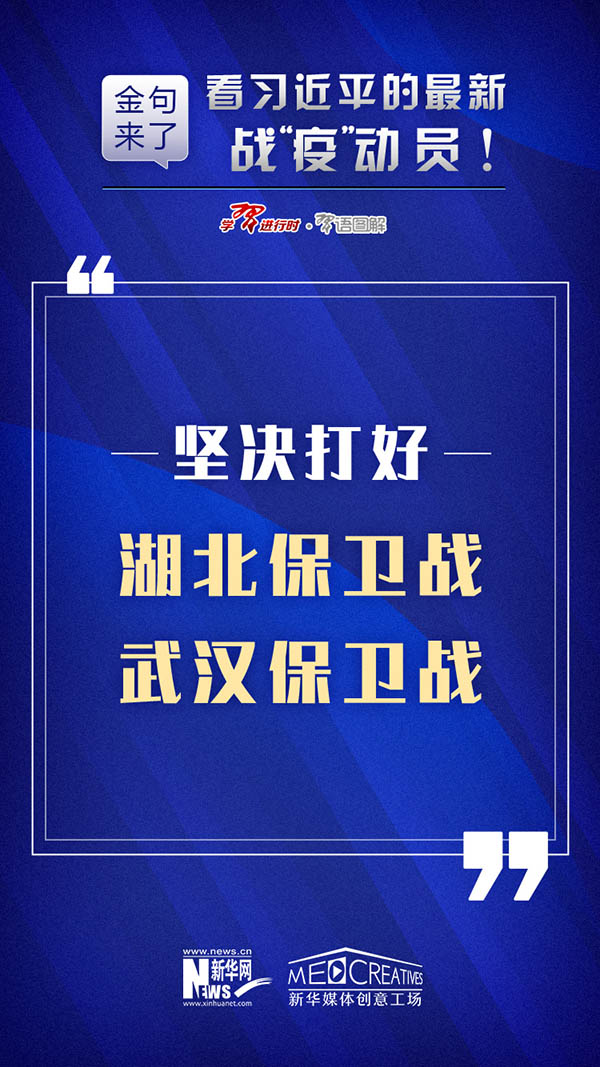 2025新澳资料大全免费——探索最新资源宝库