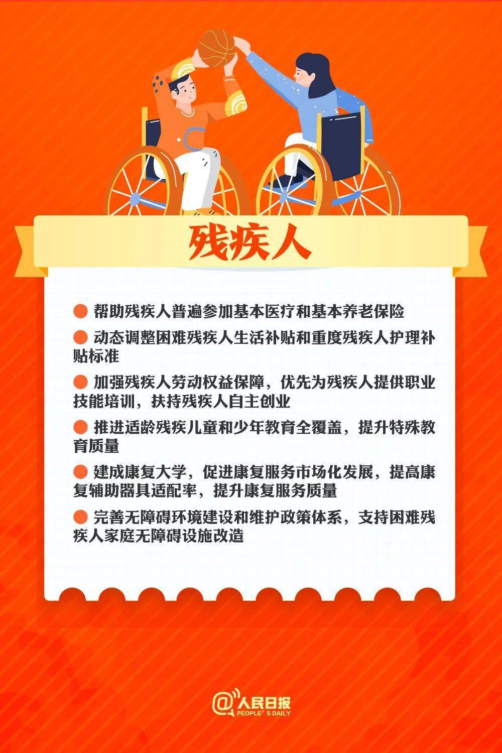 探索未来的澳门，管家婆角色在2025的新展望