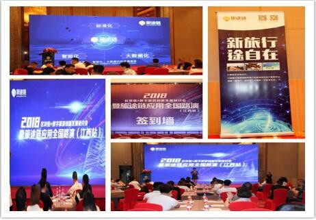 探索澳门新纪元，特马直播的兴起与未来展望