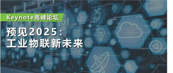 澳彩未来之夜，探索2025年今晚的开奖号码