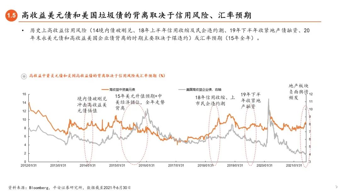 澳彩管家婆资料传真，探索未来的彩票新世界（2025年展望）