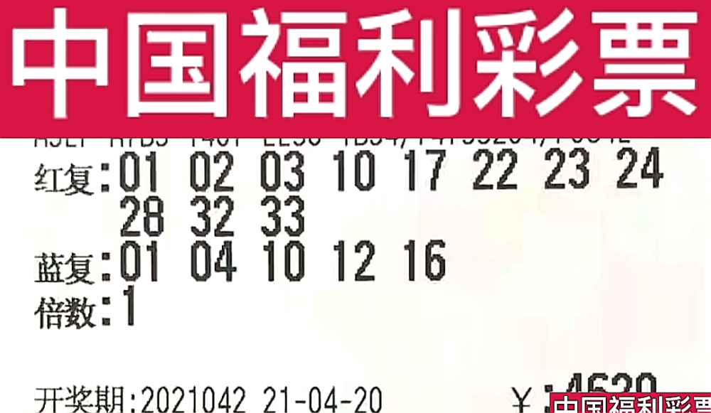 澳门今晚六开奖结果揭晓，期待与惊喜交织的时刻
