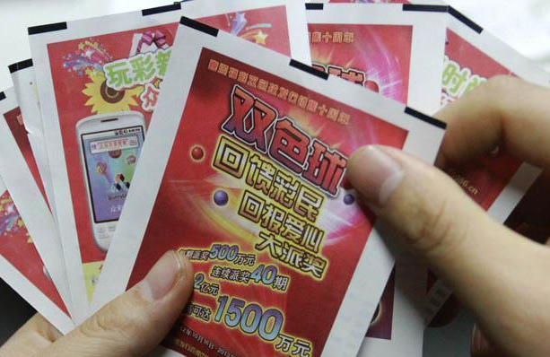 澳门彩票游戏，探索2025天天六开奖的乐趣与策略