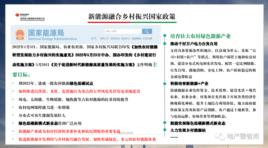 澳门新资料大全，探索2025的未来免费资源