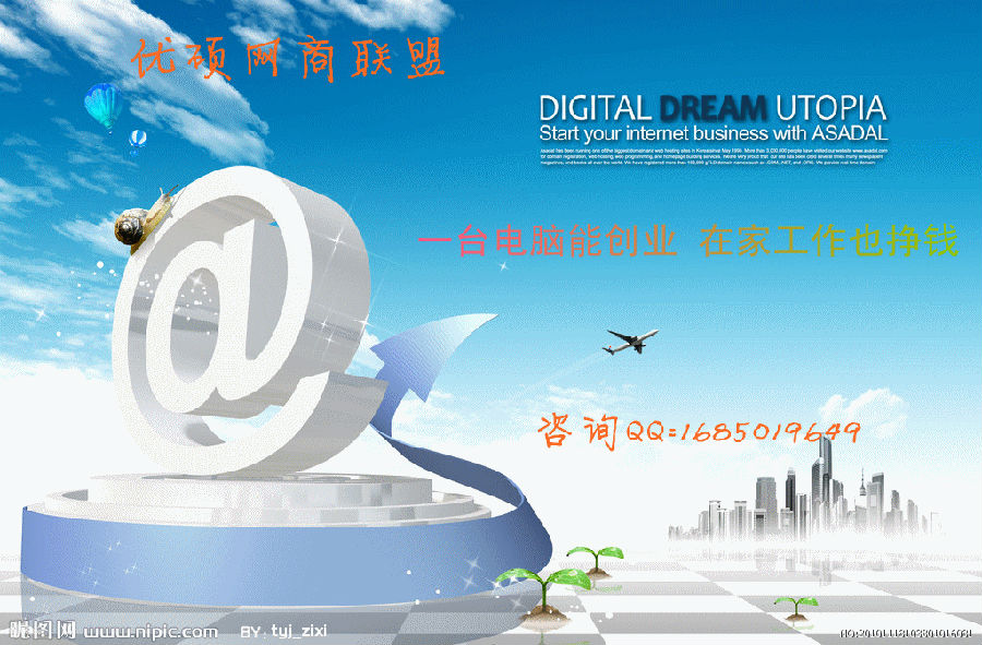 澳门正版资料大全的未来展望，迈向2025的免费共享时代