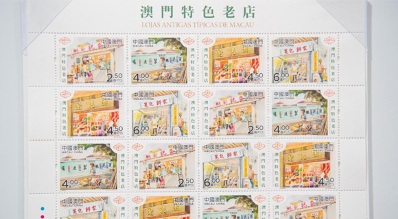 澳门特马今晚开奖06期，期待与惊喜的交融