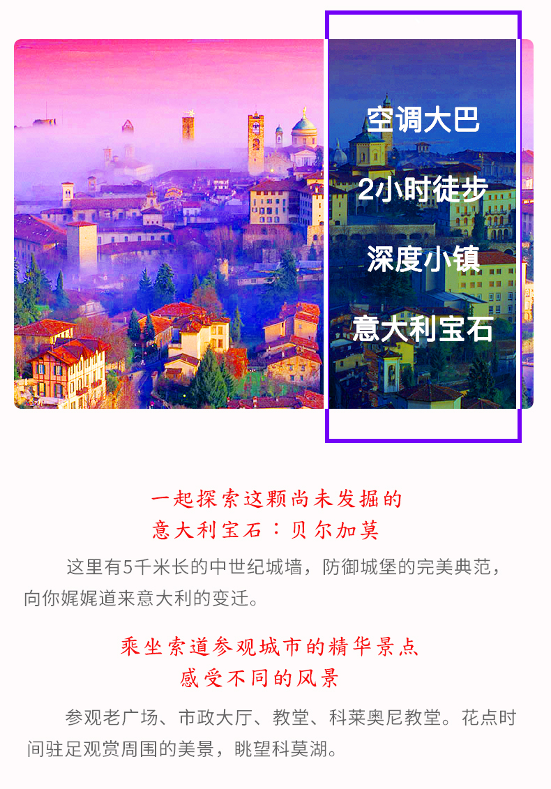 澳门资料大全，探索与发现之旅（免费版 2025年）