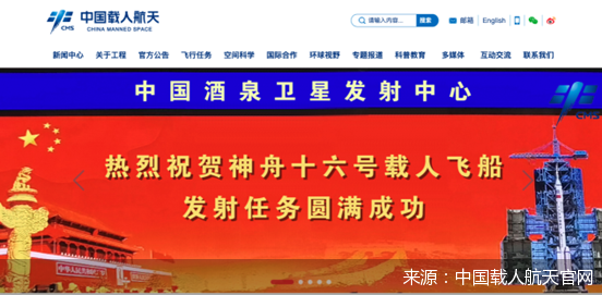 澳门正版资料大全，探索未来的蓝图与机遇（2025展望）