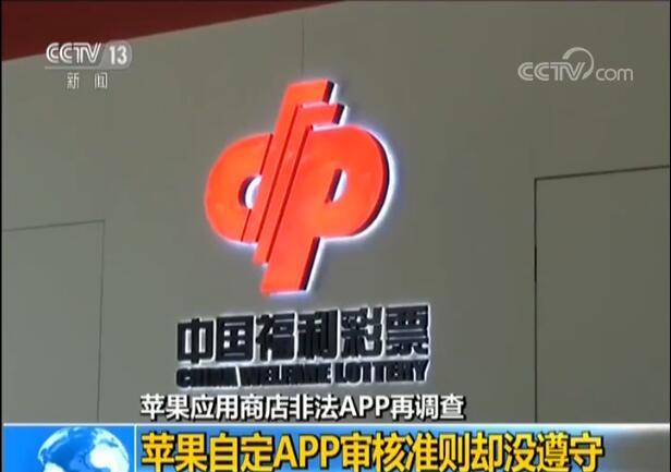 揭秘历史中的香港彩票，2025年开奖结果回顾与展望