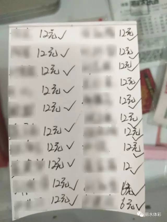 揭秘2025年彩票开奖记录，幸运背后的秘密与启示