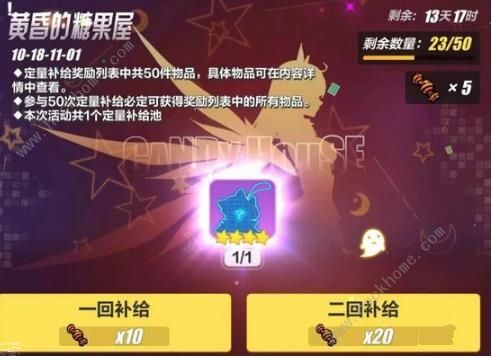 探索246天天免费资料的奥秘，二四六好彩之旅