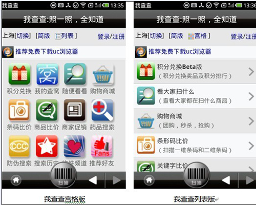探索澳彩世界，揭秘33249.c m查询的魅力