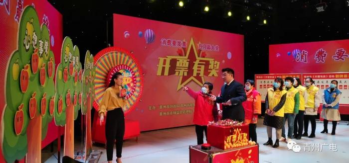揭秘4777777现场直播开奖，开奖记录与数字背后的故事