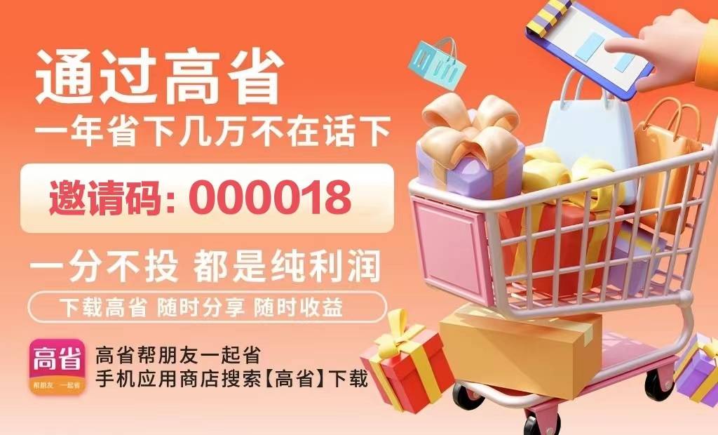澳门资料大全，探索48KCOM的奥秘