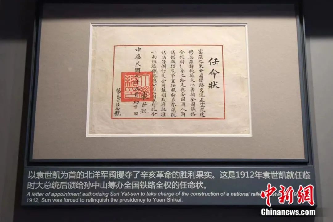 探寻数字背后的故事，数字49的奥秘