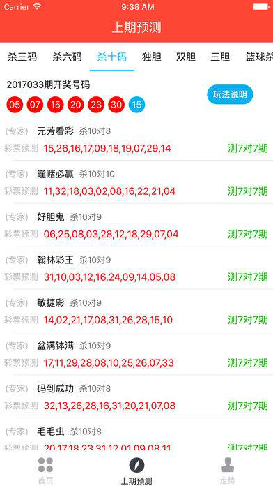 探索493333王中王网站——免费资源的无尽宝藏