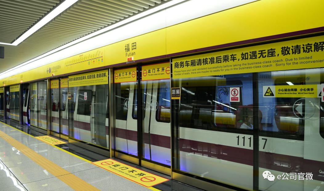 港澳图库，免费资源一览