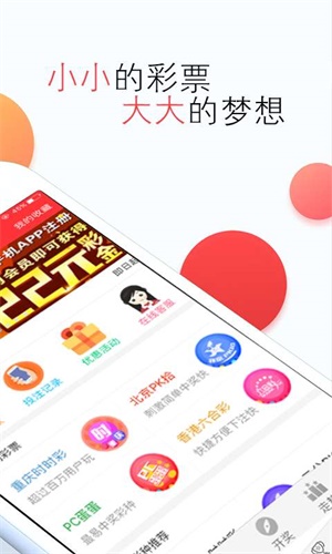 澳门资料大全免费下载尽在49图库