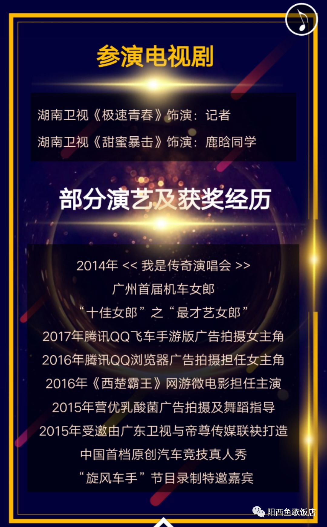 49图库
