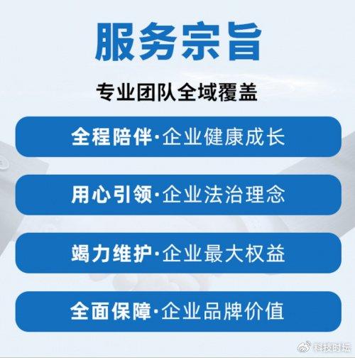 探索51公积金管家，一站式公积金管理解决方案