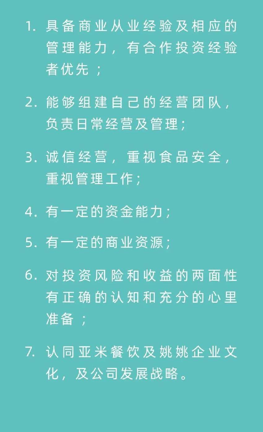 逆流而上，顺流而下，探索数字背后的故事——王中王与神秘的数字序列555525