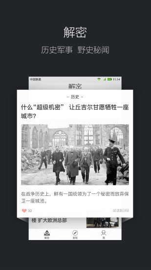探索未知领域，揭秘王中王金牛版与数字555525 OOM的魅力