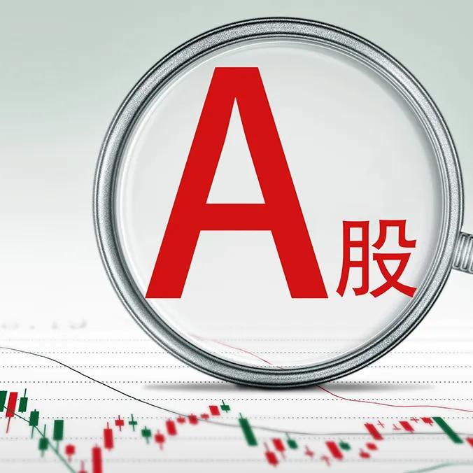 乱人心 第61页