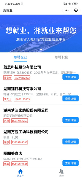 澳彩开奖结果查询图库，探索数字世界的幸运之门——626969acom