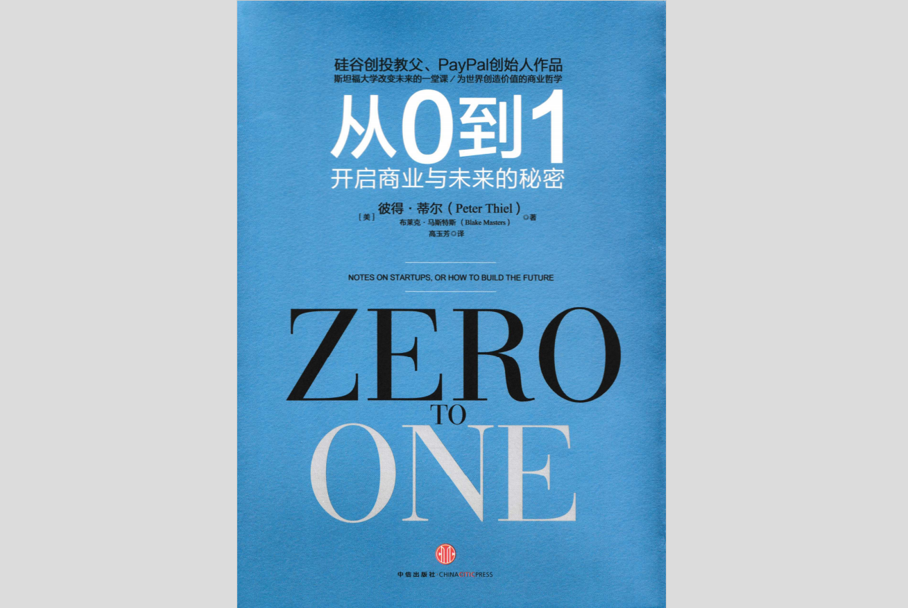 澳门资料大全，探索未来的秘密 2025年展望与626969cc关键词解密