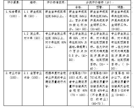 澳门资料大全，探索与解读（关键词，626969cc）