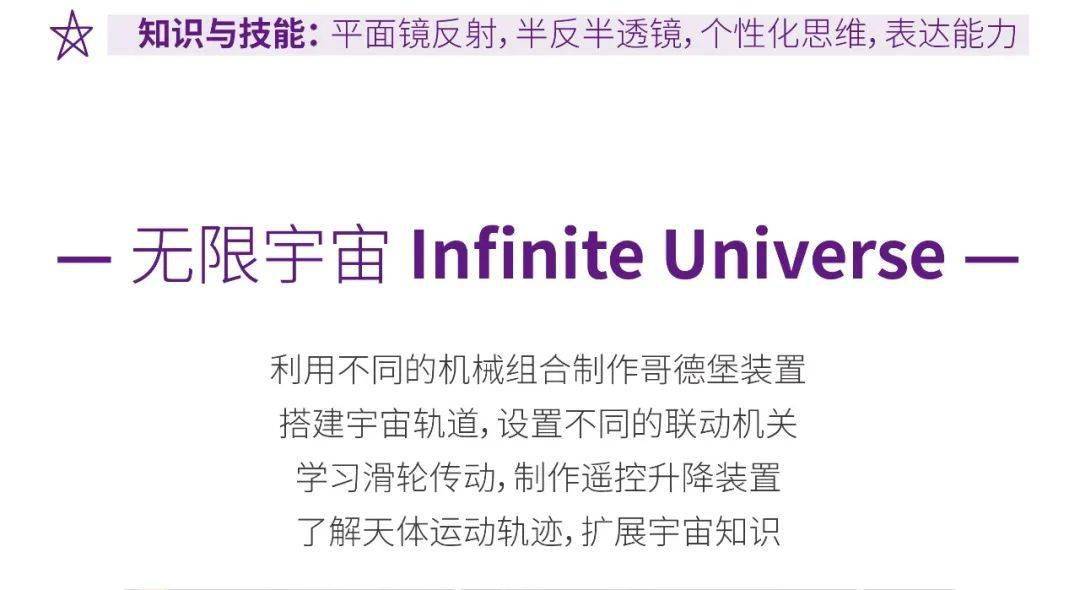 澳门资料大全第311期之探索，关键词626969CC深度解析