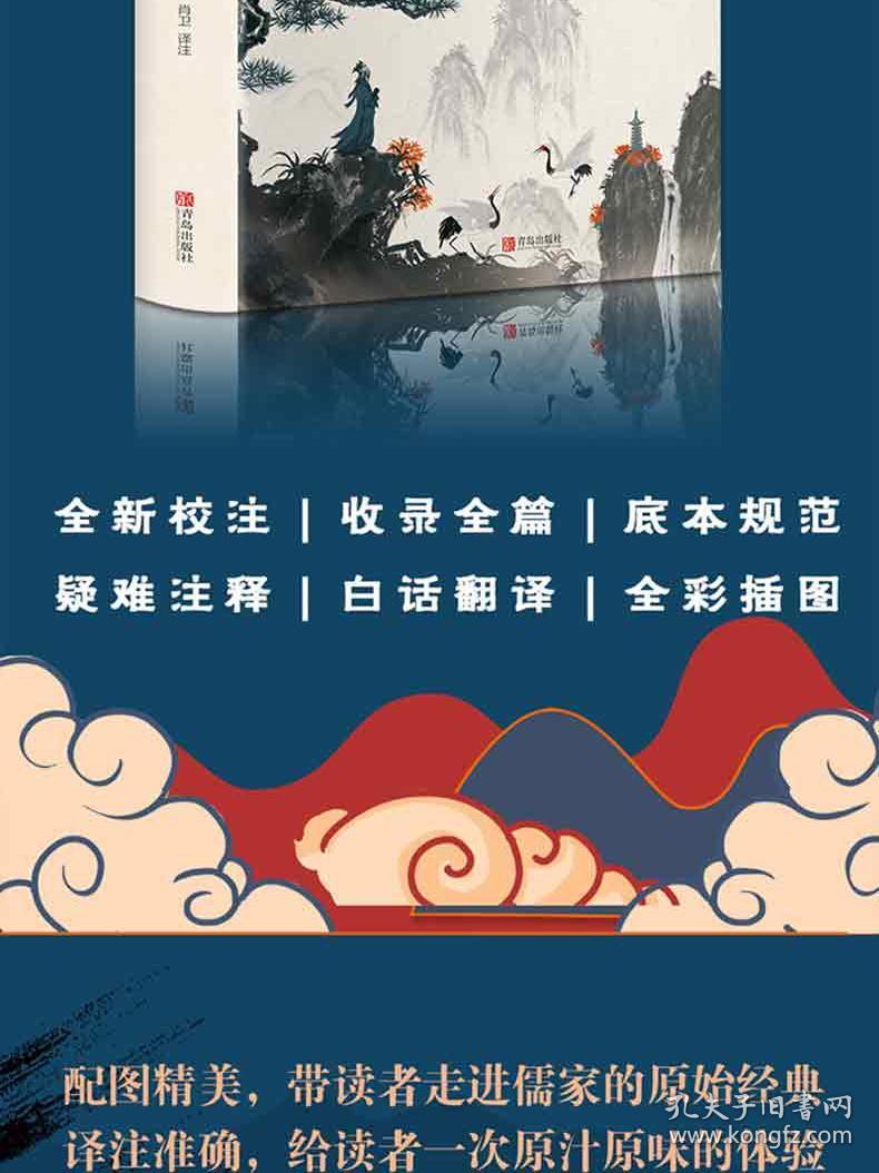 澳门资料大全正版，探索6269与5769的奥秘