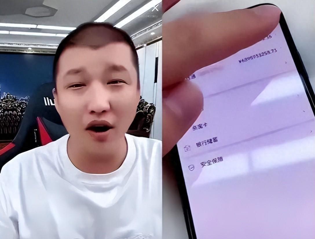 探寻数字68背后的故事与意义