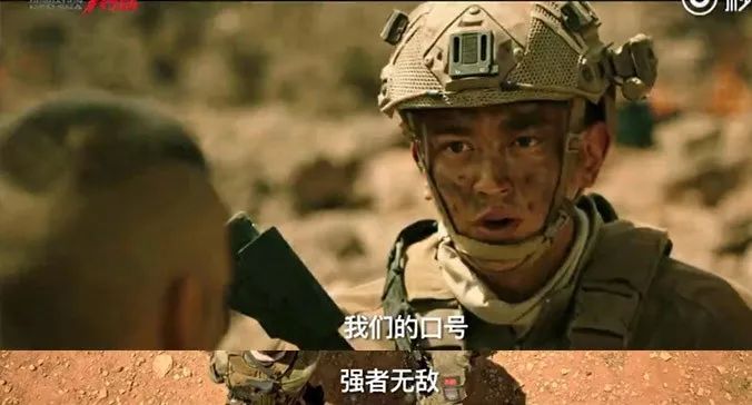 揭秘714高炮，背后的故事与真相