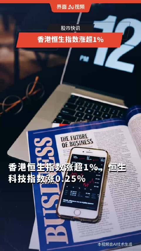 探索新境界，777766背后的结果与新启示