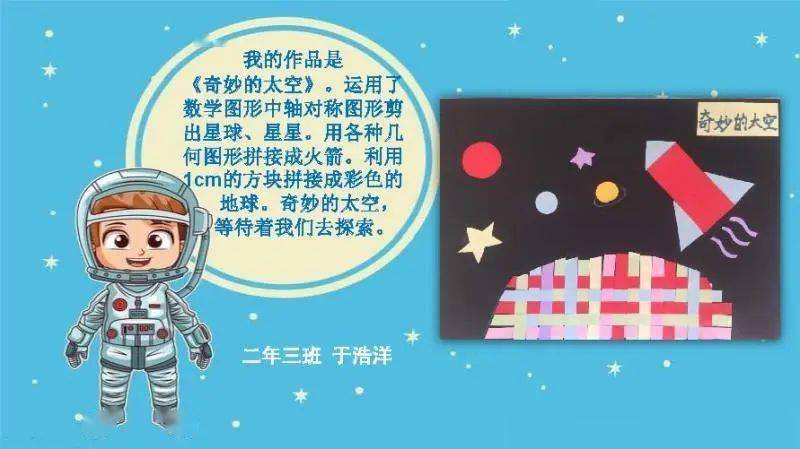 探索神秘数字组合，777766与跑狗图的奇妙世界