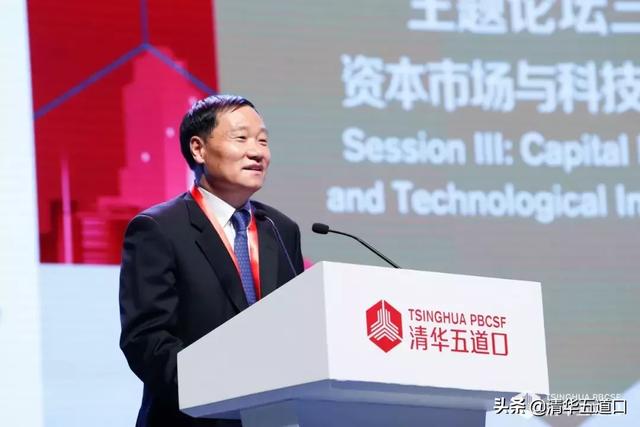 我们白着呐 第59页