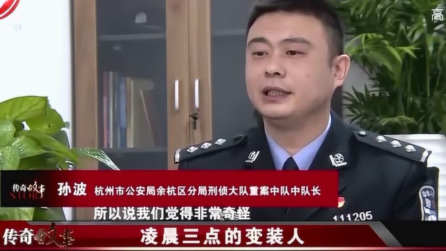 揭秘王中王，最新动态与传奇故事