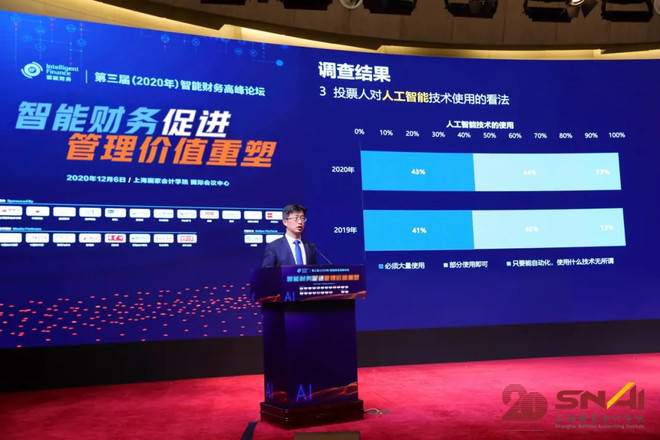 澳门论坛资料概览，回顾与前瞻——以澳门论坛资料为中心，聚焦澳门发展动态（2017年）