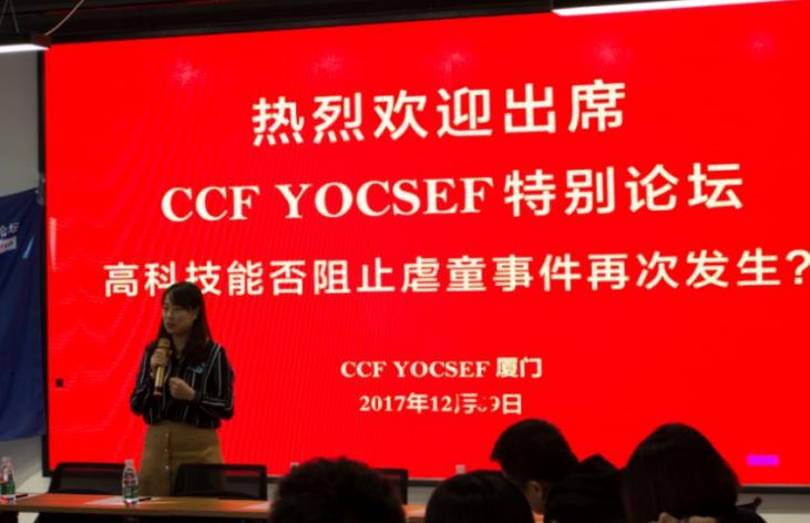 探索高手论坛，揭秘香港841995的独特魅力与影响力