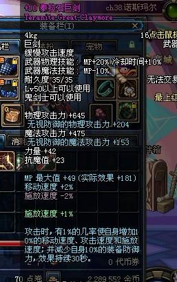 探索944cc免费资料大全天下，一个无限资源的宝库