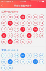 关于944cc资料免一费大全的全方位解析