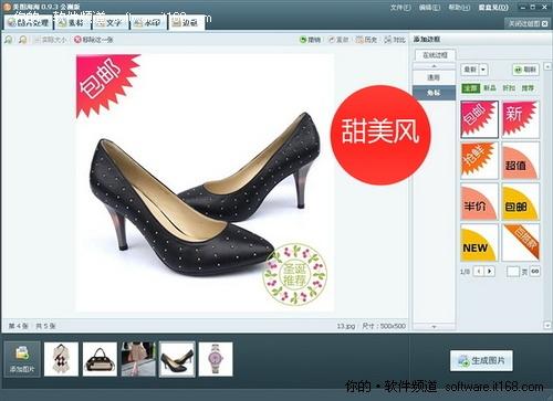 探索彩旺角，揭秘9944cc天下彩图文资料的魅力