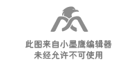 酒意入桃枝 第57页